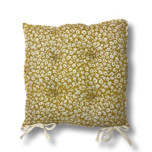 Stolspute Margret - Gul - 45 x 45 cm - www.frokenfraken.se