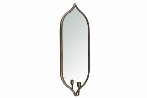 Lyslampe Speilvegg Antikk Messing - 59 cm - www.frokenfraken.se