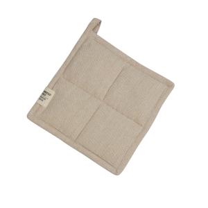 Gryteklut - VIDE - SAND - 20 X 20 CM - www.frokenfraken.se