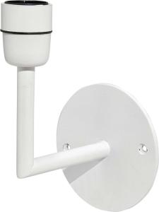 Base Vägglampa - Matt hvit 13cm - www.frokenfraken.se