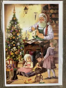 Dubbel Kort/Adventskalender - Tomte med barn i verkstaden - 17 x 11,5 cm - www.frokenfraken.se