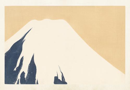 Plakat - Vintage - Fuji - 50 x 35 cm - www.frokenfraken.se